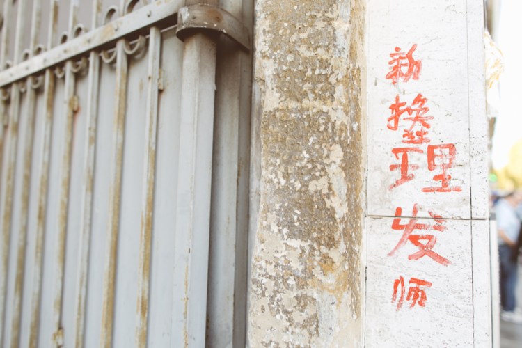 2016-09-20-italy-148